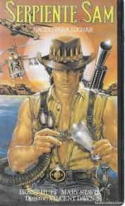 Cine: SERPENTE SAM - BRENT HUFF, MARY STAVIN - 1996